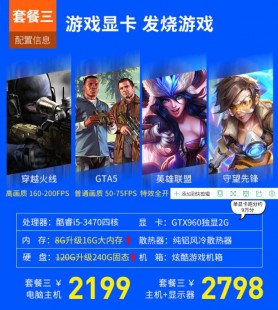 英雄联盟乱感觉,玩lol画面不流畅,解决英雄联盟画面不流畅问题全攻略