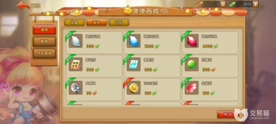 强化模拟器,弹弹堂强化模拟器,打造无敌战力的秘诀