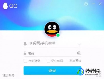 qq连接超时,解决QQ登陆超时问题,畅游手游世界!