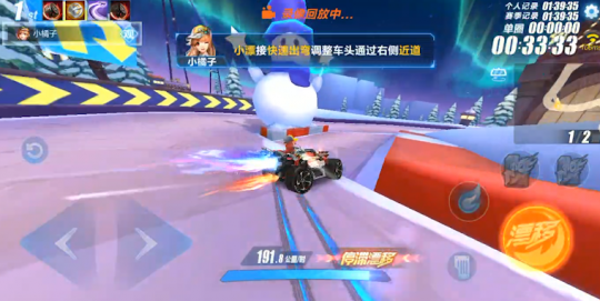 qq飞车潘多拉之星跑法,潘多拉之星跑法,潘多拉之星手游跑法攻略,探索星际,成就跑