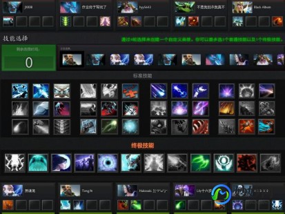 dota omg 命令,dota omg命令,DOTA OMG命令全解析,打造你的独特战术!