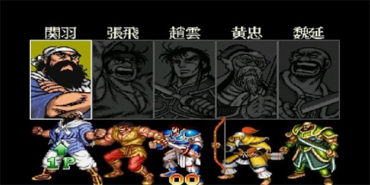 拳皇2006风云再起,拳皇2006人物,拳皇2006手游攻略,掌握人物特性,称霸拳击擂