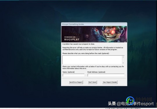 lol崩溃,探究LOL游戏崩溃背后的原因及解决方案
