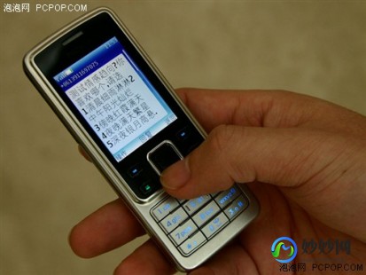 nokia 6300,诺基亚6300手机游戏,诺基亚6300手机游戏,重温经典,体验不
