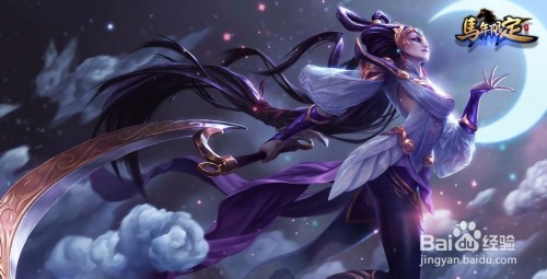 lol皎月女神,英雄联盟皎月女神出装攻略