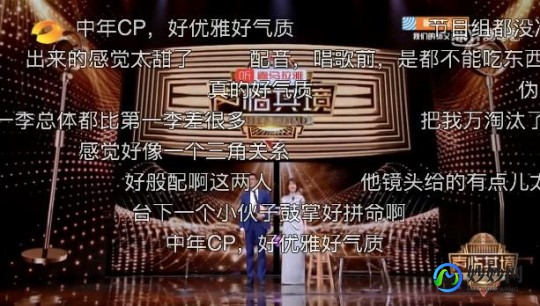 爱奇艺为什么没有弹幕,爱奇艺没有弹幕了为什么,爱奇艺弹幕功能缺失背后的原因及