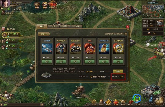 王朝霸域武将转生卡,王朝霸域全新游戏攻略与资讯