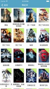 哇嘎画时代下载,哇嘎画时代版