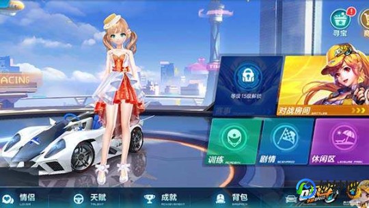 qq飞车怎么升级快,QQ飞车手游,飙车技巧与快速升级攻略