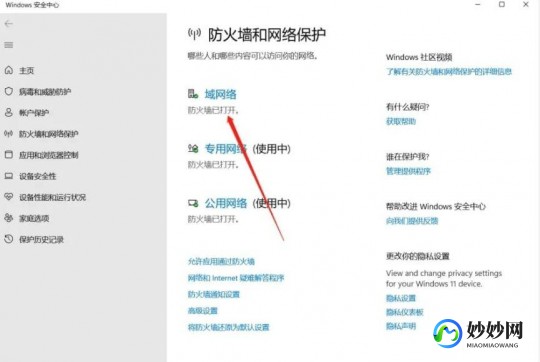 360文件管理器,360文件管理器,360文件管理器,手游玩家的得力助手