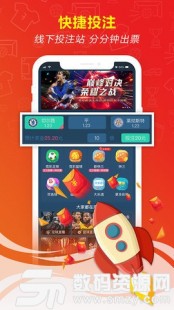 浙江12选5真准网,浙江12选5快开一定牛,浙江12选5快开手游攻略,掌握这些技巧