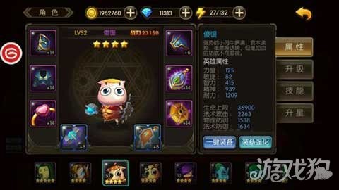 矮人工具箱,DOS矮人工具箱手游攻略,打造你的矮人帝国