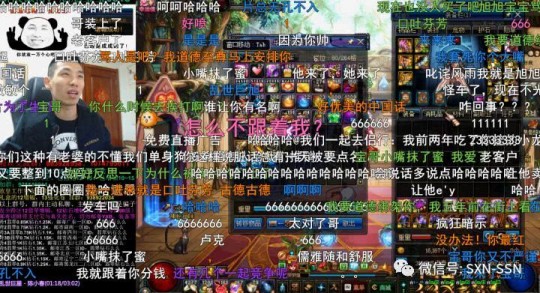 尾行3h攻略,尾行33D马赛克补丁及游戏攻略