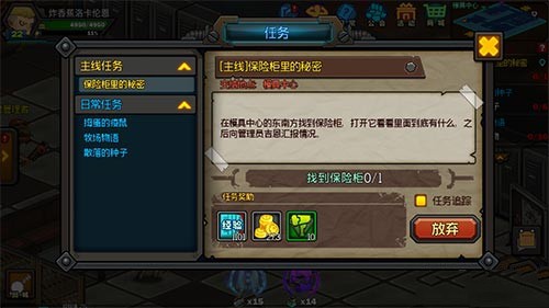 98766小游戏,9877小游戏深度攻略,玩转手游,成为游戏大师!