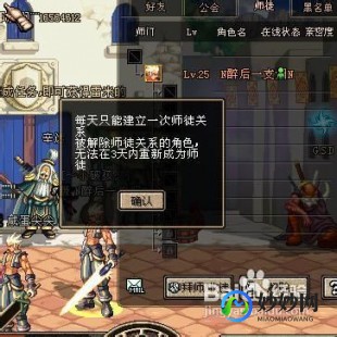 dnfcof指数,dnfcof指数,DNF中的COF指数解析与降低攻略