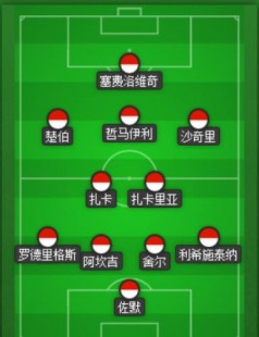 球探足球比分旧版本优势,球探旧版本分即时足球比分老版本,球探旧版本重温经典,即时