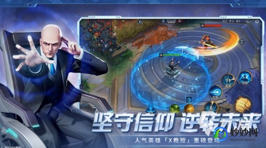 彗星小助手,彗星小助手,手游大师之路,彗星小助手带你玩转热门手游