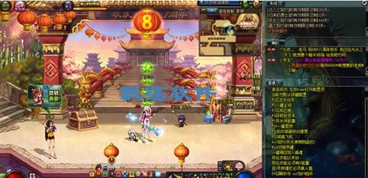 dnf一键完成任务,dnf任务助手,DNF任务助手介绍