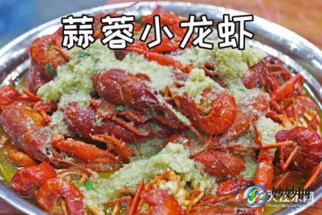 夜宵霸主小龙虾的心脏,小龙虾