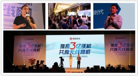 搜狗地图搜索,sogou地图,搜狗地图手游攻略,探索城市的每一个角落