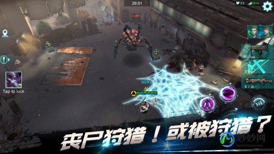 勇闯尸城,勇闯僵尸城手游攻略,生存与挑战的终极指南