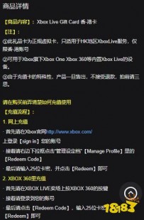 国外点卡,海外充值点卡全攻略,轻松购买,畅游游戏世界