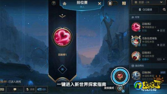 lol多玩盒子,LOL手游必备攻略,多玩盒子助你成为召唤师峡谷的霸主