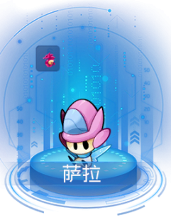 赛尔号萨拉,赛尔号塞拉,赛尔号塞拉手游攻略,成为星际探险家的秘诀