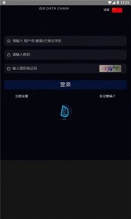 挖矿app十大排名,手机上最火3个挖矿软件,挖矿软件