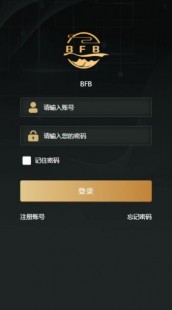 挖矿app十大排名,手机上最火3个挖矿软件,挖矿软件