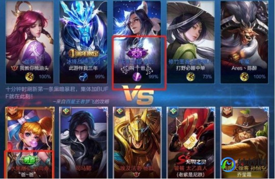 穿越火线空白名字,穿越火线,空白昵称设置技巧与手游攻略