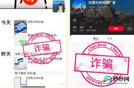 qq2010,手机qq2010正式版,手机QQ2010正式版全新上线,开启掌上社交
