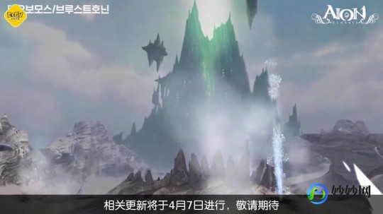 永恒之塔2.0,永恒之塔2.0手游全新攻略,登顶永恒之塔的秘诀