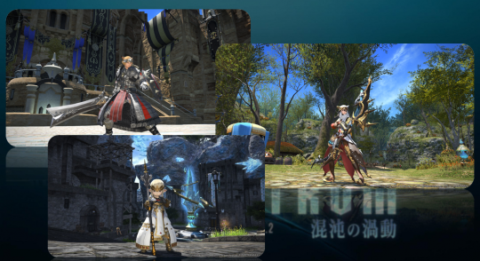 ff14软件,FF14软件