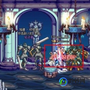 dnf第四季界面补丁,DNF界面焕新!补丁带来全新视觉体验