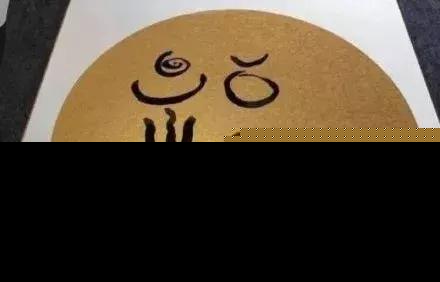 花花卡,花花卡的福字,花花卡福字攻略,揭秘隐藏福字的寻找技巧