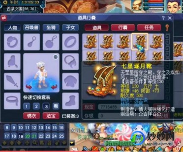 梦幻西游月卡抽奖,梦幻西游月卡抽奖,梦幻西游,月卡抽奖,玩转西游世界!