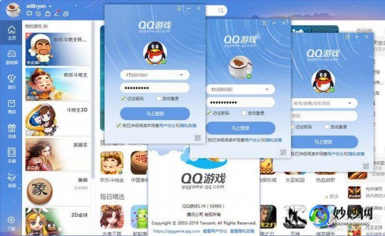 显示ip的qq,显示ip的qq版本,揭秘QQ新版本,如何显示IP地址及手游玩法全