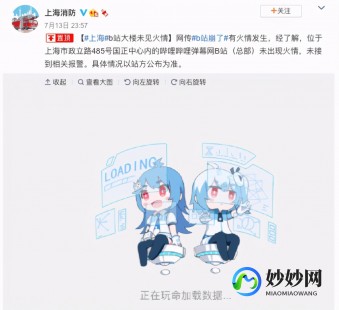 蒙古上单什么梗 陈睿,蒙古上单梗解析与游戏文化探讨