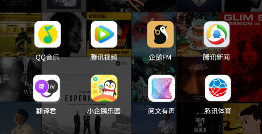 PROUMB官方入口,proumb官方入口,掌握Proumb手游,官方入口与全面攻略