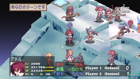 psp3000好玩的游戏,psp3000游戏推荐,PSP3000游戏精选推荐