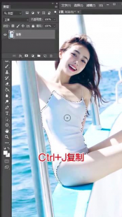 去衣服p图软件,能把衣服p掉的p图软件,神奇P图软件,轻松去除照片中的衣物