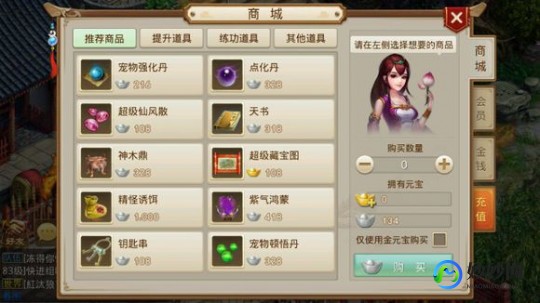 qq游戏多开软件,QQ游戏多开器,一机多号,手游新玩法全攻略