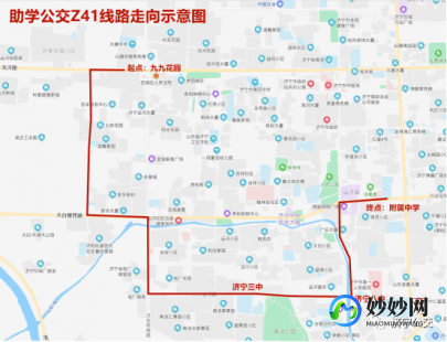 欧亚专线欧洲S码WMY全部资讯,欧亚专线欧洲s码wmy不知所措,欧亚专线手游攻略,欧洲S码挑