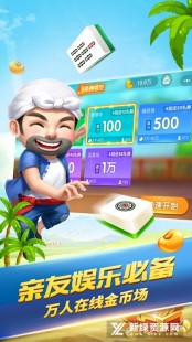 33666小游戏,3366小游戏玩乐新体验,小游戏大乐趣!