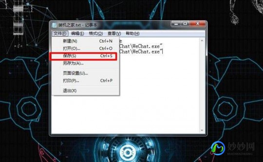 dnf现在能双开吗,dnf双开软件,DNF手游双开攻略,轻松实现游戏多开,提升游戏