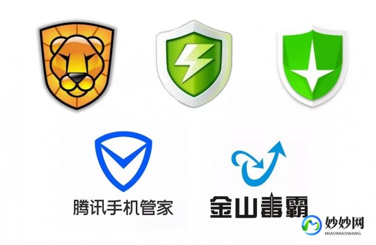金山手机卫士和360哪个好,守护手机安全,这些杀毒软件让你安心畅游手游世界