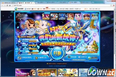 淘米儿童浏览器,淘米儿童浏览器