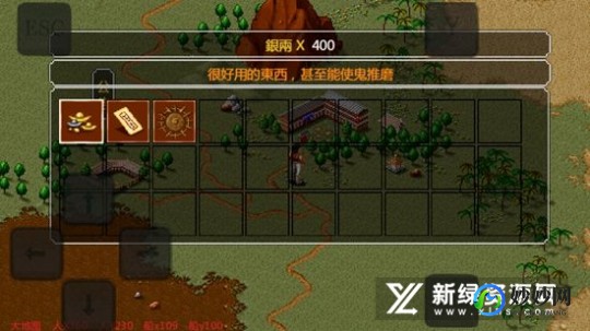 苍龙逐日编辑器,金庸群侠传之苍龙逐日编辑器手游攻略,逐日之旅,探索无限可