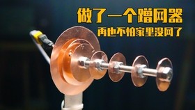 俄罗斯WIFI放大,俄罗斯